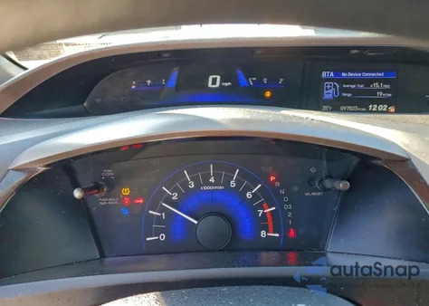 2012 Honda Civic Ex из США, поврежденный, VIN 2HGFB2F81CH605711